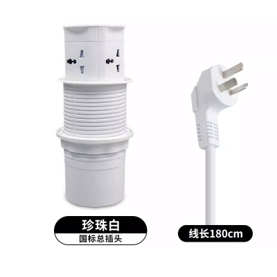 AS-ZH-405 升降插座嵌入式氣動(dòng)防水無(wú)線(xiàn)充電伸縮排插隱藏式